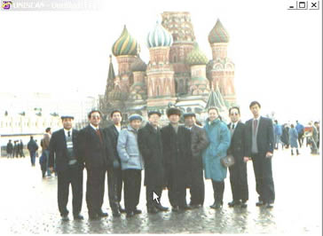 A memorial photo in Moscow in 1991